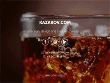 Tablet Screenshot of kazakov.com